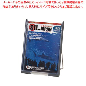 ptbgX^h Vo[^bN NPCC101 yC`[z