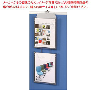 �p���t���b�g�P�[�X �O���[ PCP102GR �y���C�`���[�z