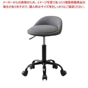 ���� �L���X�^�[�`�F�A �_�[�N�O���[ RURUDGR �y���C�`���[�z