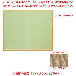 ؖڕf(s}Op^Cv) CguE TKBW609LBR yC`[z