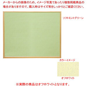 ؖڕf(s}Op^Cv) ItzCg TKBW609WH yC`[z