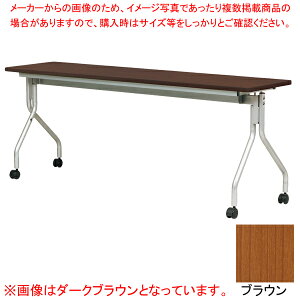 RECXˏグce[u uE VAHM1845BR yC`[z