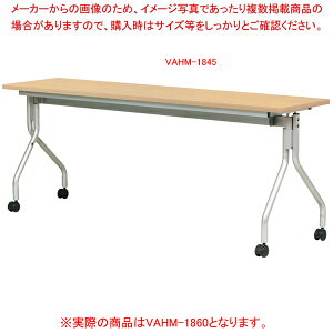 RECXˏグce[u i` VAHM1860NA yC`[z