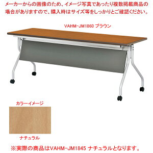 RECXˏグce[u(t) i` VAHMJM1845NA yC`[z