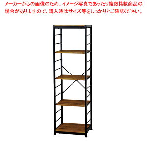 �t���[���b�N5�i(�X����) �u���E�� VKRS5BR �y���C�`���[�z