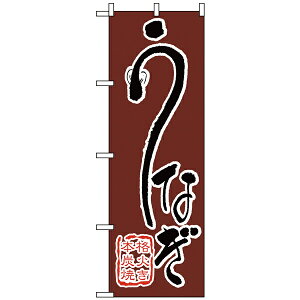 540�@�̂ڂ�@���Ȃ��y���C�`���[�z