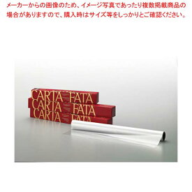 カルタ・ファタ 耐熱ラップ CFOGLI36100 360mm×360mm (100枚)【メイチョー】