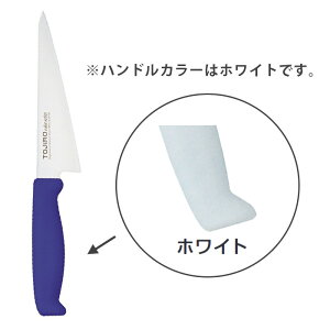 TOJIRO Color�@F-122W�@���X�L�@150mm�@�z���C�g�y���C�`���[�z