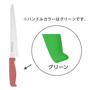 TOJIRO Color�@F-233G�@�؈��@240mm�O���[���y���C�`���[�z