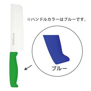 TOJIRO Color�@F-191BL�@���n�@165mm�u���[�y���C�`���[�z