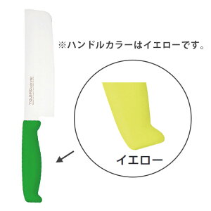 TOJIRO Color�@F-151Y�@���n�@165mm�@�C�G���[�y���C�`���[�z