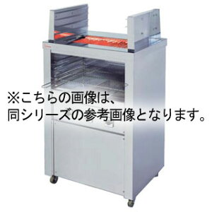 ؓd@ X^h^ dCO[(ʏ) (㉺3iĒIt) =1050 G-18HW 1020×580×1050yؓd@ O[ tC[ EH[}[ Ȃ牟ؓdC舵̖ŁIzy[J[