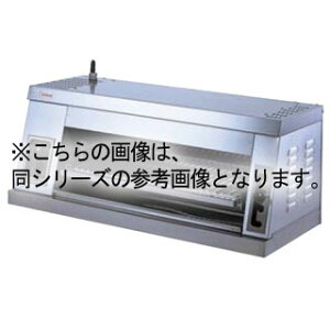 ؓd@ dCT}_[ OESA-400 865×435×400yؓd@ O[ tC[ EH[}[ Ȃ牟ؓdC舵̖ŁIzy[J[/㕥ϕszyC`[z