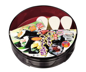 yŎip[eB[z p[eB[ 芪 炵i5_Zbg D-483 [5p 芪i b ǂ̓] yp[zy ~[pi ~[@ v pz [TG99