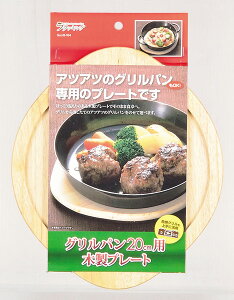 p[ NbLO Op20cmpؐv[gyOp lC Op  Op Op  OtCp g^ tCp vp tCp Op Ă