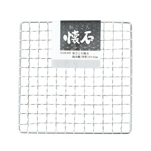 a Ă(p^)15×15cmyl l Zbg l l RzyC`[z