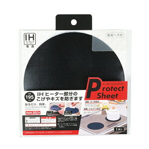 IHNbLOq[^[pveNgV[g195mm(ubN)yveNgV[g NbLOq[^[p h~ h~ Lb`pizyC`[z