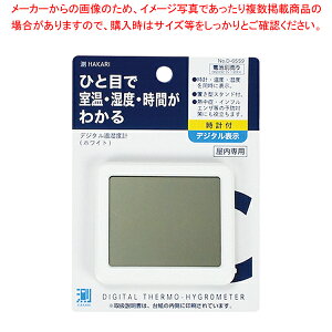 HAKARI fW^xv(zCg)yC`[z