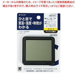 HAKARI fW^xv(ubN)yC`[z