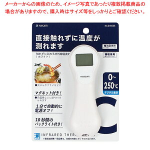 HAKARI GꂸɑԊOxv(zCg)yC`[z