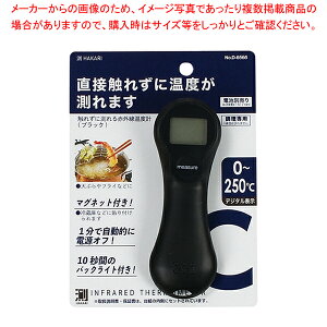 HAKARI GꂸɑԊOxv(ubN)yC`[z