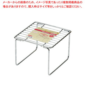 Xg[WAt@ ςݏd˒I(20×20×15) yC`[z