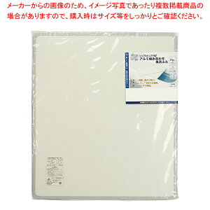 VvsAAg A~gݍ킹Cӂ M12 680×1180mm yC`[z