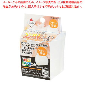 xWCu ČvʃJbv(tbg^Cv) yC`[z