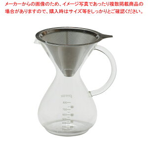 PYREX �R�[�q�[�T�[�o�[800ml �X�e�����X�t�B���^�[�t�� �y���C�`���[�z