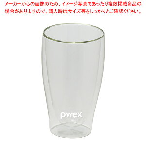 PYREX �_�u���E�H�[���^���u���[410ml �y���C�`���[�z