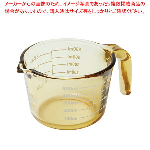 VISIONS ���W���[�J�b�v500ml �y���C�`���[�z