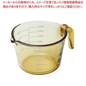 VISIONS ���W���[�J�b�v1.0L �y���C�`���[�z