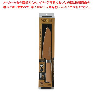 VISIONS GOLD Coating �O���i�C�t165 �f�B���v�� �y���C�`���[�z