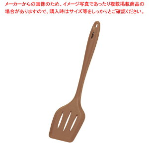 VISIONS �V���R�[���^�[�i�[ �y���C�`���[�z