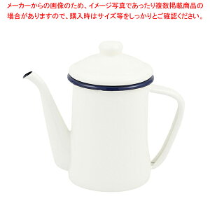 �W���X�g�T�C�Y �z�[���[�R�[�q�[�|�b�g600ml(�z���C�g) �y���C�`���[�z