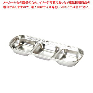 ؖ XeXd؂M(3A) yC`[z