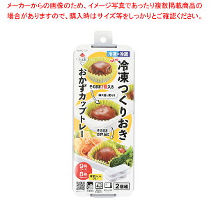 NEWⓀ肨Jbvg[9×2ubN 2g yC`[z