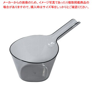�o�X�A�N���A �肨��(���C�g�O���[) �y���C�`���[�z