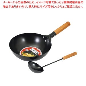 ؉ ߓ 26cm [^ S IHΉ ʕt HC-0286 yC`[z