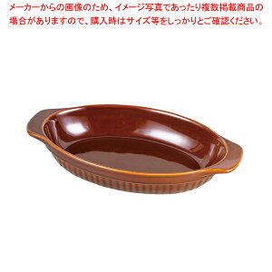 t@gDNbN ϔM[^I[oM22×14cm(uE) yC`[z