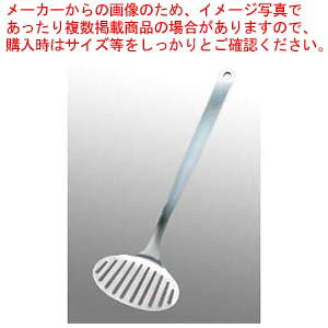 @ 18-8 ^[i[ L(12150601-1261)yC`[z