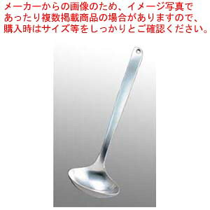 y܂Ƃߔ10Zbgiz@ 18-8 [h S(12150601-1253)yC`[z