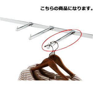 y܂Ƃߔ10ZbgiztFCXAEgnK[ VO L30cm 61-45-14-3 yX܏Y pl ǖ Xܔi d IzyC`[z