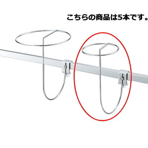 Xq| a11.5cm 5{ 61-45-18-1 yVXeY VXeIvV po[pIvV Xq|zX܏Y fBXv[ }lL i ̑pi nK[ bsOzyC`[z