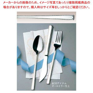 LW 18-10 #11600 }X ACXN[Xv[yƖp ACXN[Xv[lC ̔zyC`[z