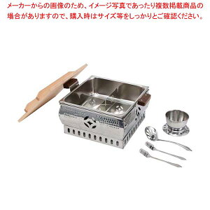 ~j ł Zbgt(OgƖړ)yC`[z