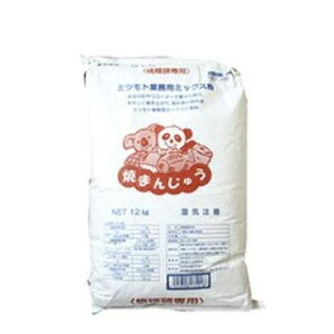  唻āEĂm\pn12kg yĂ Ă ƖpzyC`[z