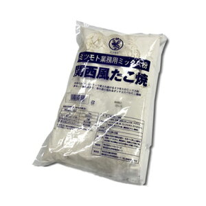 【まとめ買い12個セット品】蜜元 関西風たこ焼き専用粉 1kg×12袋