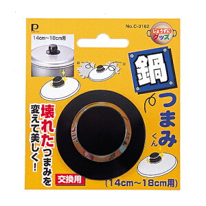 yp[z Ȃׂ܂݂ [ 14cm -18cm p ] ݂艺䎆ty ~[pi ~[@ v p p[ | Lb`pi G | ʔ yVzyC`[z