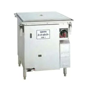 KXX[p[{C[  SNB-0FX 515×554×650mm LPG(vpKX)yƖp ƖpX`[}[ ̔ ~[pi lC  Ɩp ֗zy[J[/㕥ϕszyC`